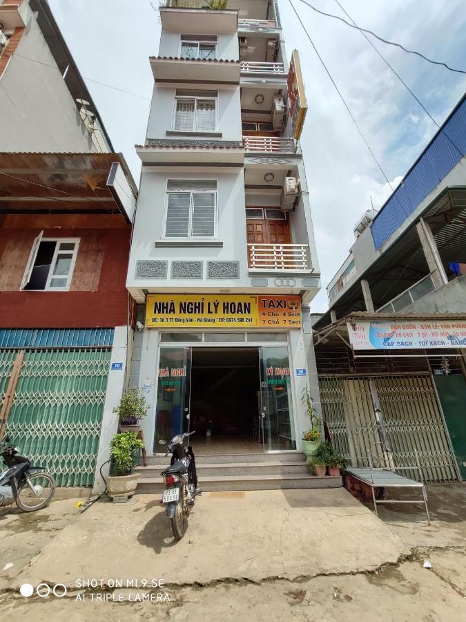Ly Hoan Guesthouse Lang Xao Vang Exterior photo